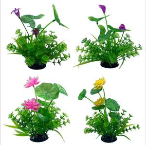 Aquarium Plants Small (4-Pack)